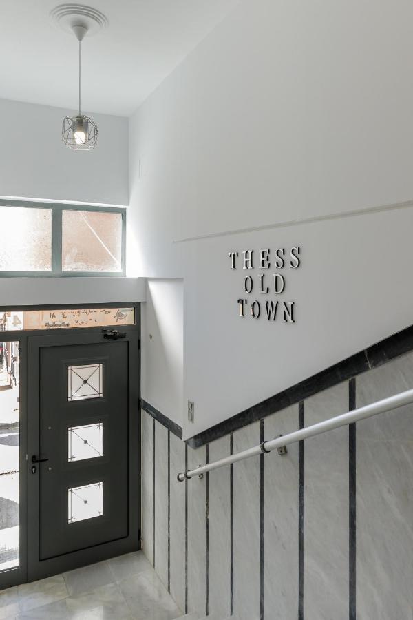 Thess Old Town 3 Free Private Parking Apartment Thessaloníki Luaran gambar