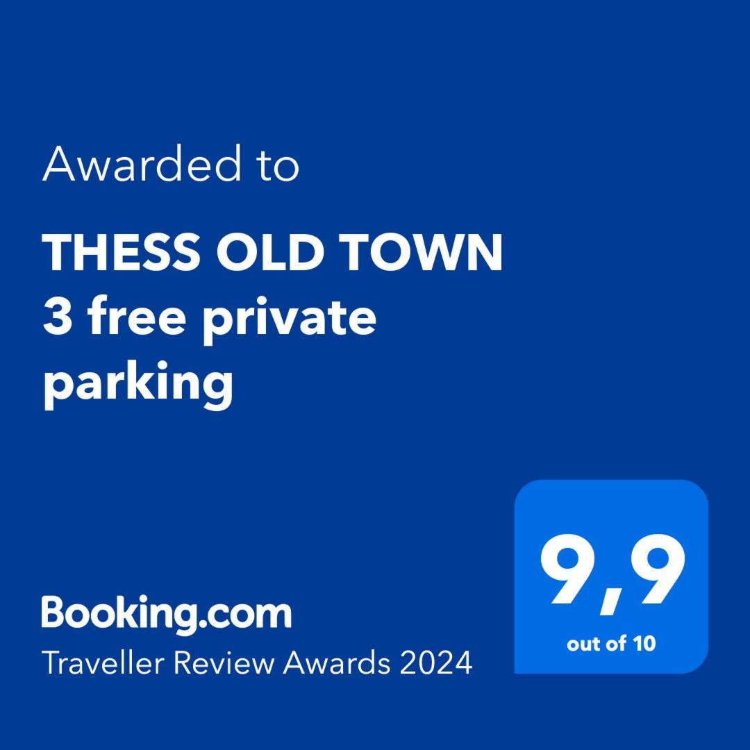 Thess Old Town 3 Free Private Parking Apartment Thessaloníki Luaran gambar