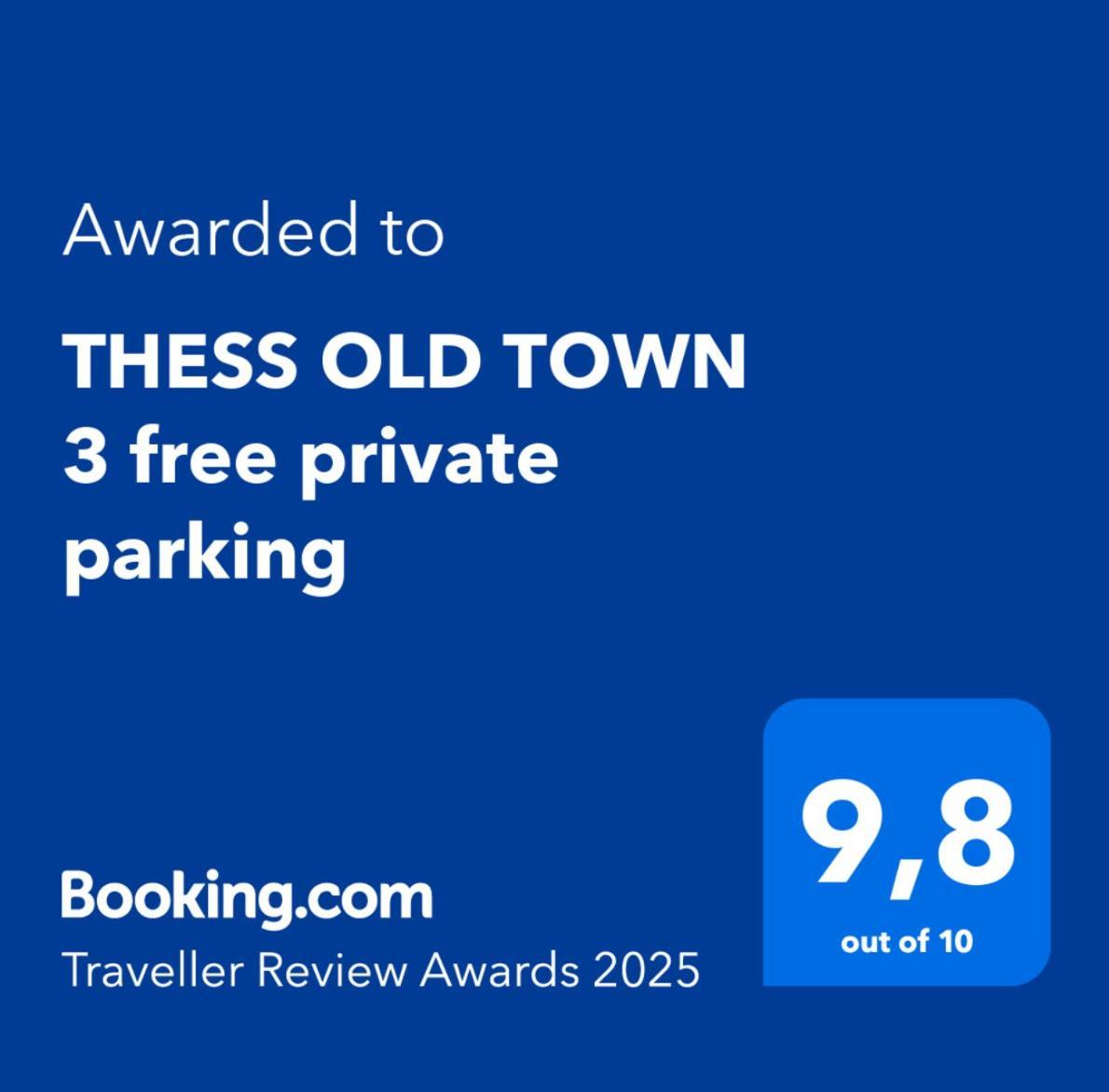 Thess Old Town 3 Free Private Parking Apartment Thessaloníki Luaran gambar
